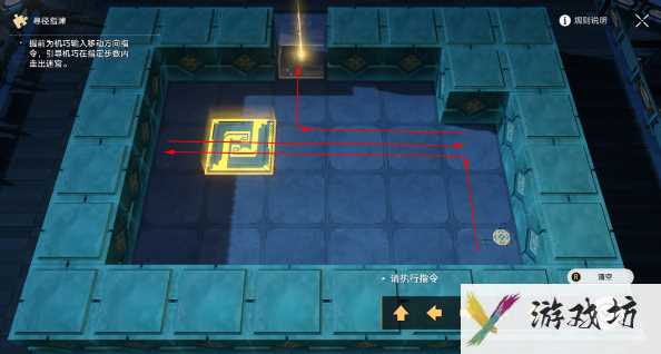 崩坏星穹铁道方壶棋友如何通关 方壶棋友通关方法