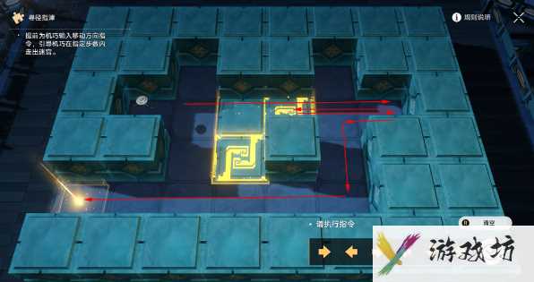 崩坏星穹铁道方壶棋友如何通关 方壶棋友通关方法