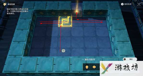 崩坏星穹铁道方壶棋友如何通关 方壶棋友通关方法
