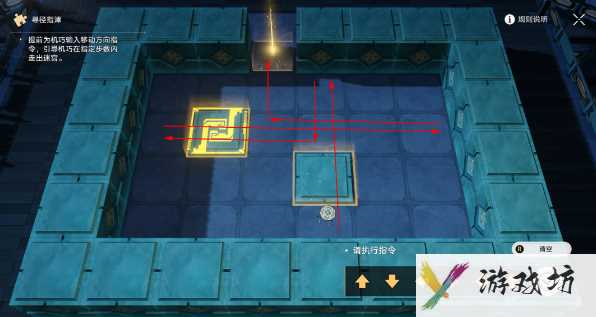 崩坏星穹铁道方壶棋友如何通关 方壶棋友通关方法