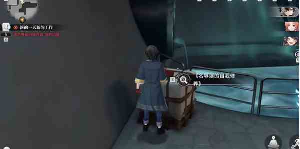 《归龙潮》名导演的自我修养书籍位置介绍