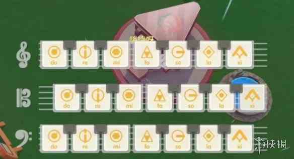 游侠网2