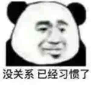 游侠网39