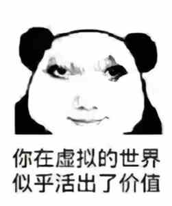 游侠网79