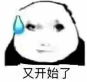 游侠网73