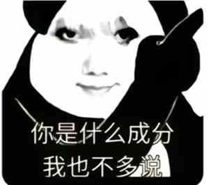 游侠网62