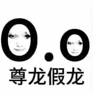 游侠网94