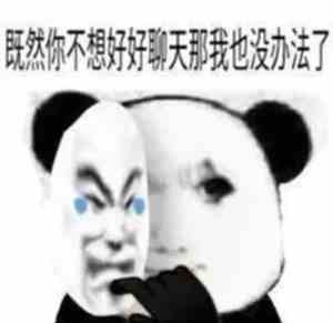 游侠网115