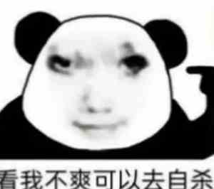 游侠网138