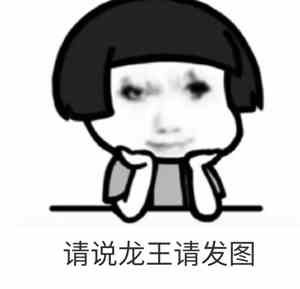游侠网139