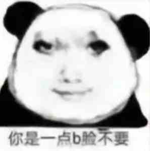 游侠网149
