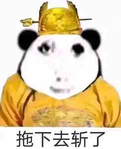 游侠网158
