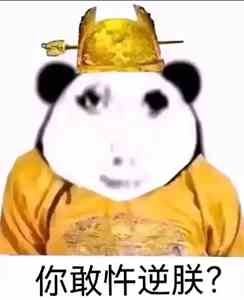 游侠网154