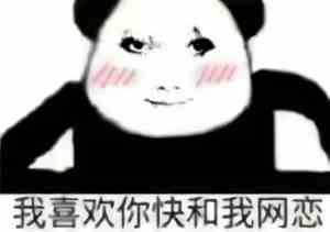 游侠网179