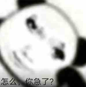 游侠网21