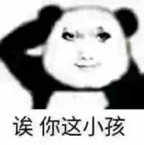 游侠网32