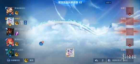 游侠网4