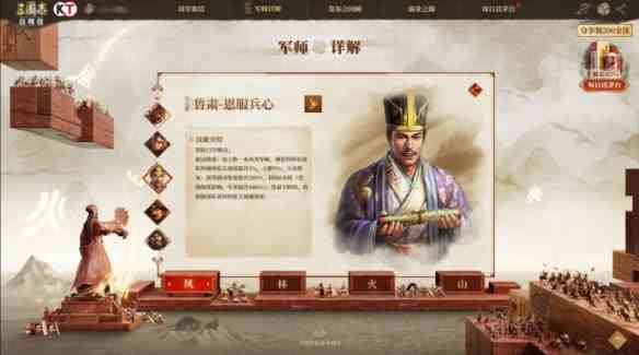 游侠网9
