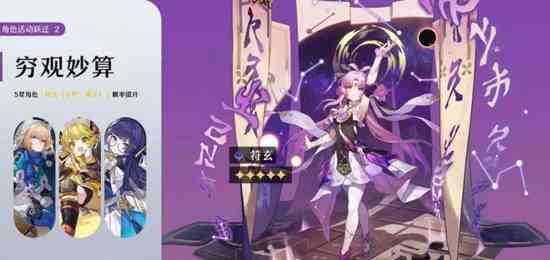 游侠网3