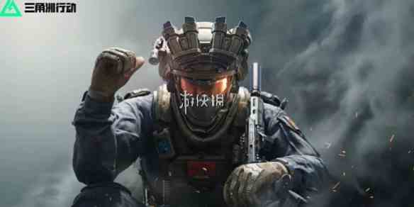 游侠网1