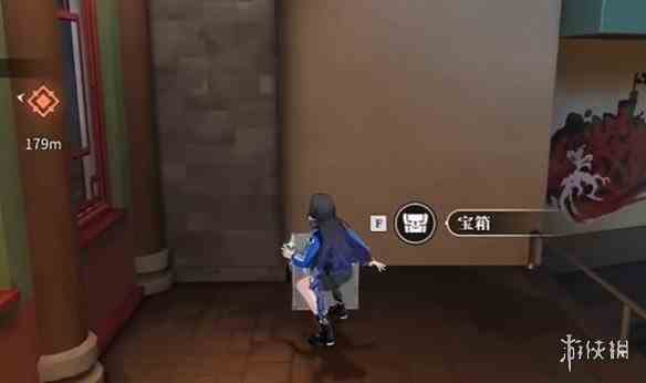 游侠网4