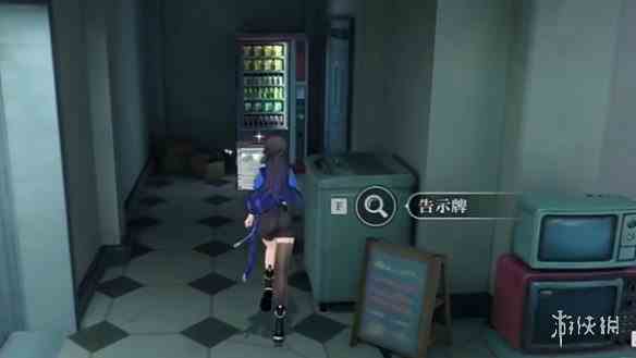游侠网21