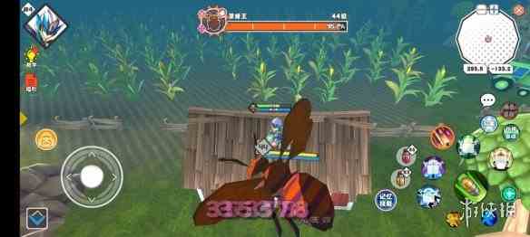 游侠网8