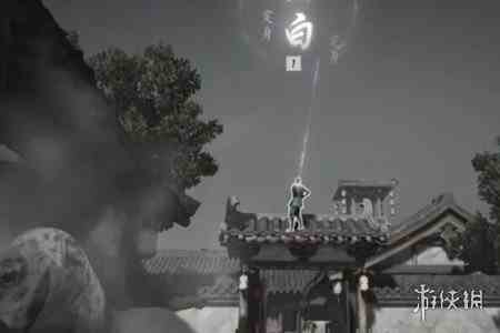 游侠网3