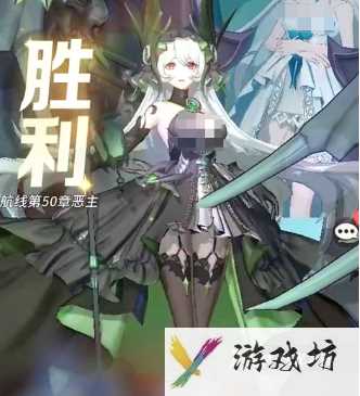 命运圣契弥撒多少钱 命运圣契弥撒价格一览
