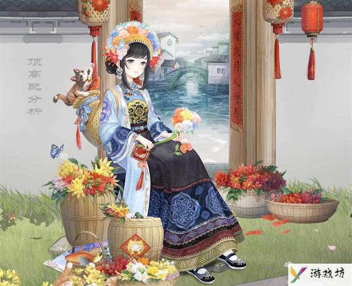 奇迹暖暖花静年芳攻略 奇迹暖暖花静年芳三选一攻略