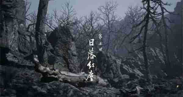 黑神话悟空无火无经五十九成就如何通关 无火无经五十九成就通关方法
