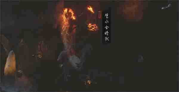 黑神话悟空冰来火往五十八成就如何达成 冰来火往五十八成就达成方法