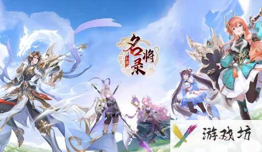 QQ20240919-144832.png