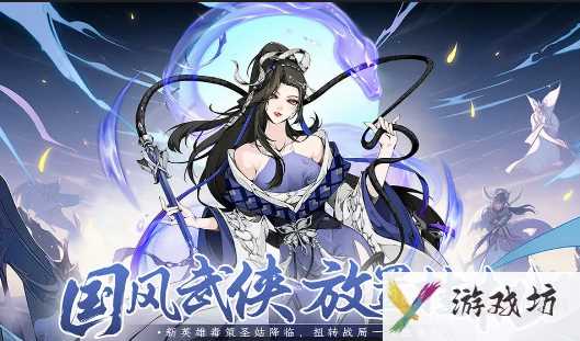 QQ20240919-145016.png