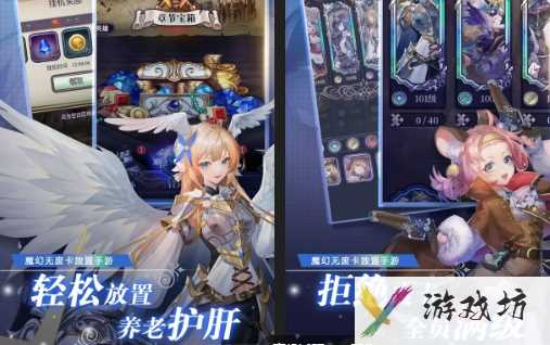 QQ20240919-145958.png