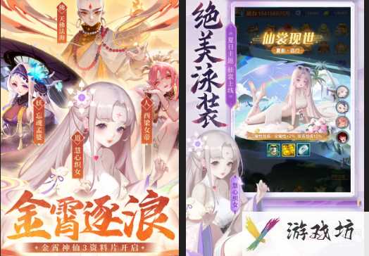 QQ20240919-152436.png