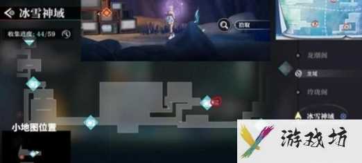 《归龙潮》破败小屋密码是什么
