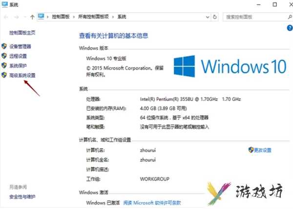 英雄联盟进不去游戏无限重新连接