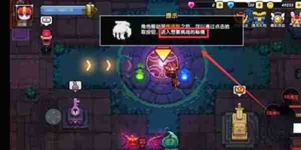 我的勇者符文大师怎么获得一览 我的勇者符文大师怎么获得攻略