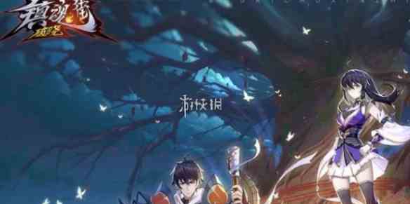 游侠网1