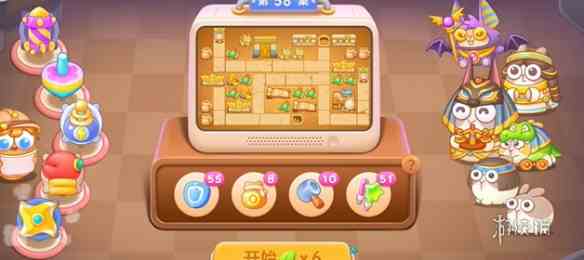 游侠网2