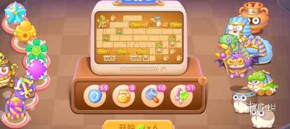 游侠网2
