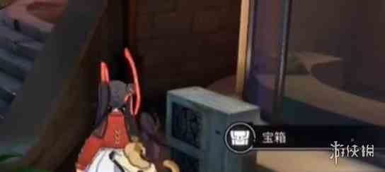 游侠网2