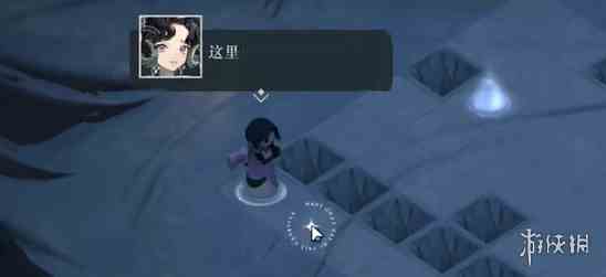 游侠网4