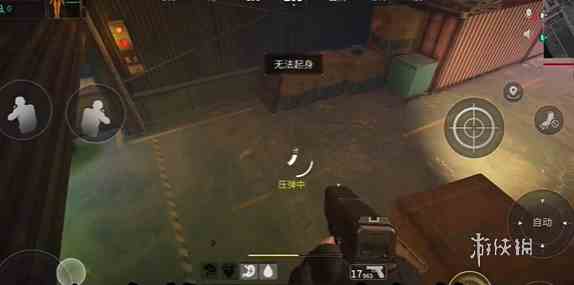 游侠网6
