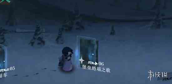 游侠网2