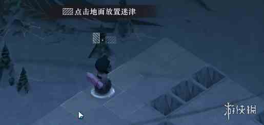 游侠网3