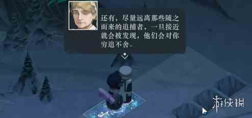 游侠网5