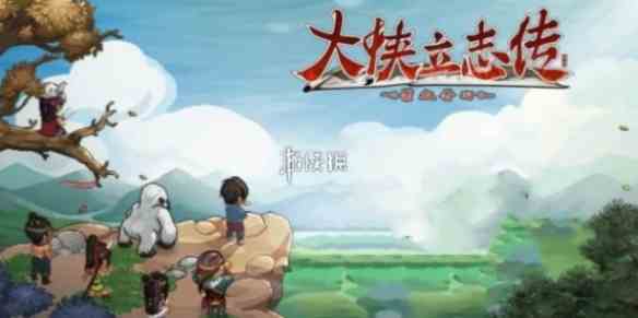 游侠网1