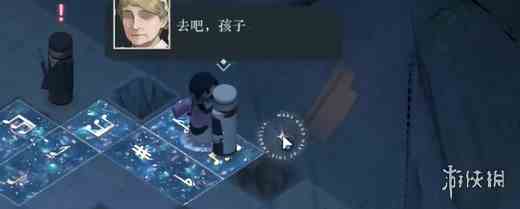 游侠网14